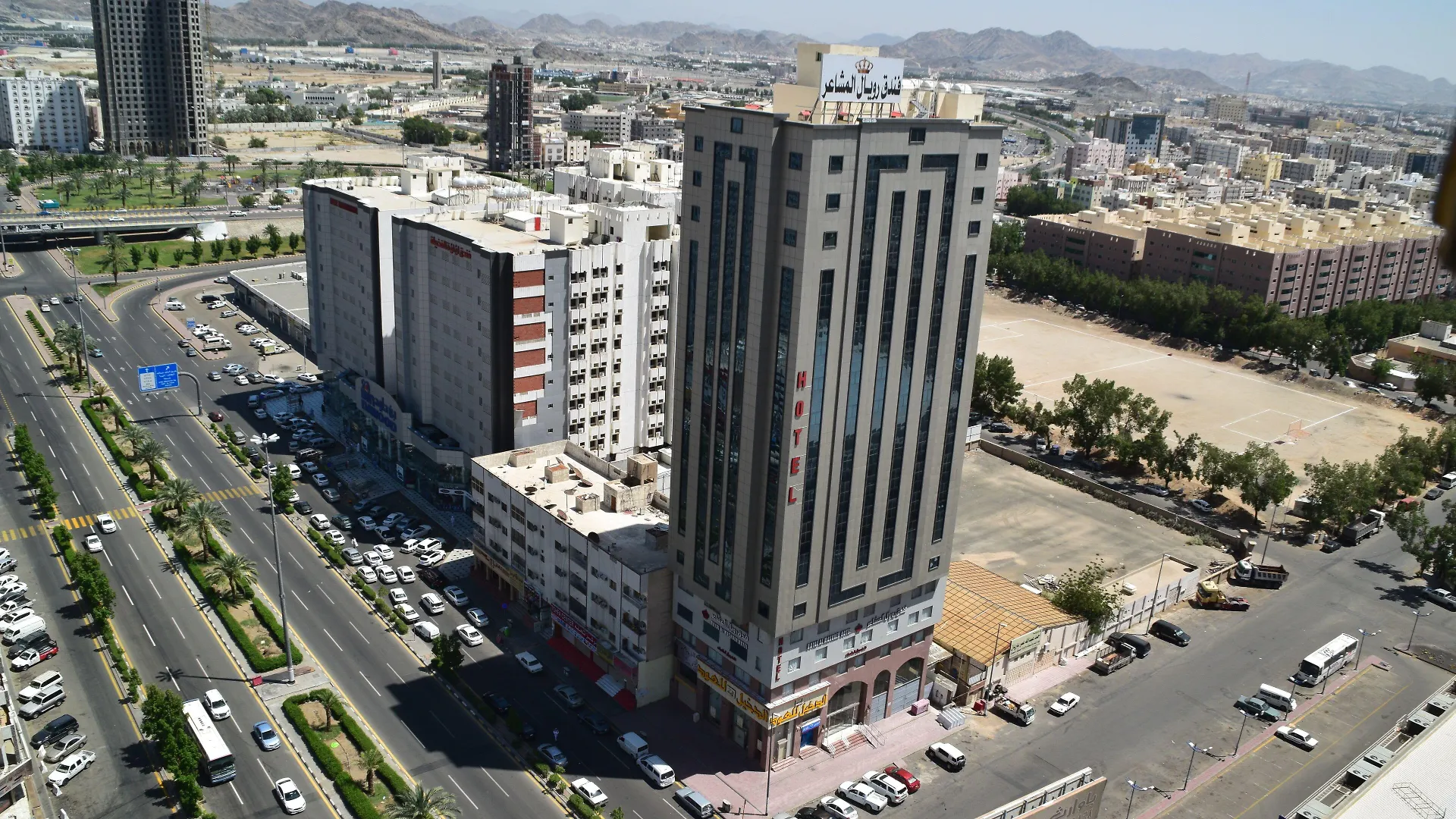 Royal Al Mashaaer Hotel Mecca