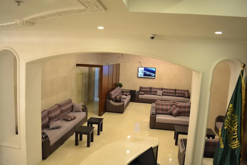 Royal Al Mashaaer Hotel Mecca
