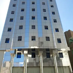 Hotel Al Aseel Ajyad