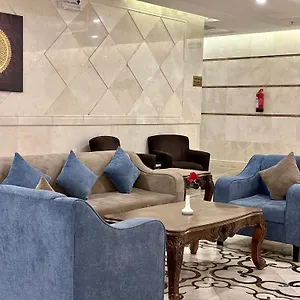 Verta Almahbas Hotel Mekke
