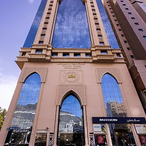 ميزاب اوركيد توصيل للحرم Hotel