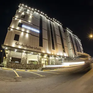 جولدن جاردن المملكة العربية السعودية