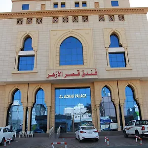 فندق قصر الازهر