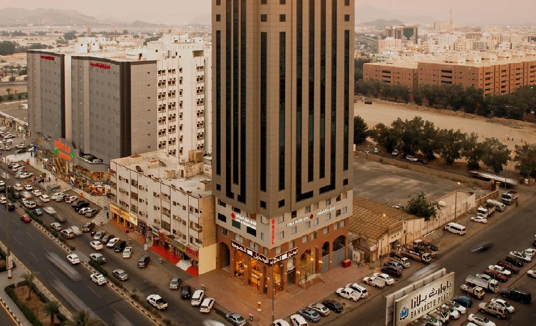 Royal Al Mashaaer Hotel Mekke