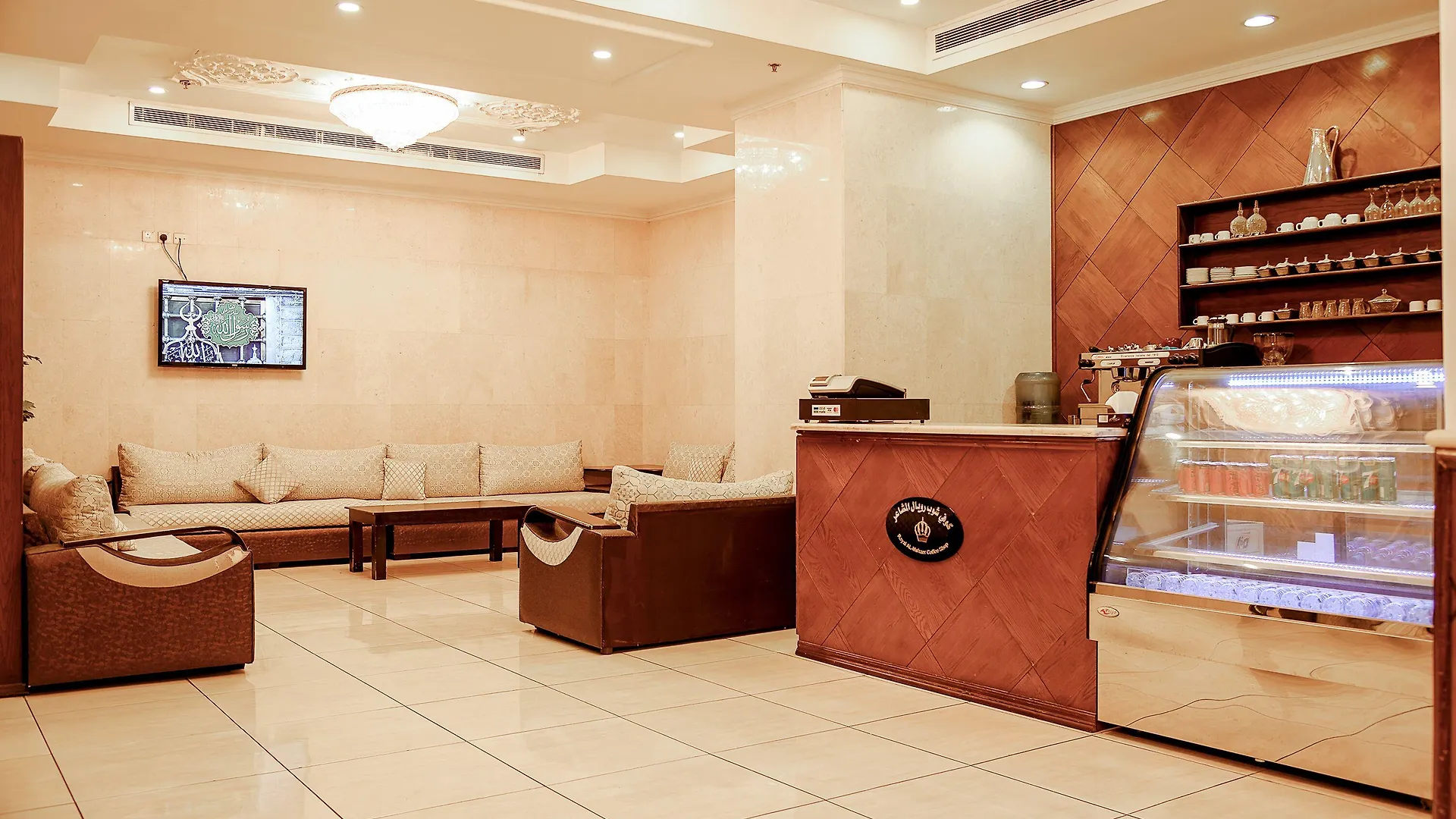 Royal Al Mashaaer Hotel Mekke 3*,