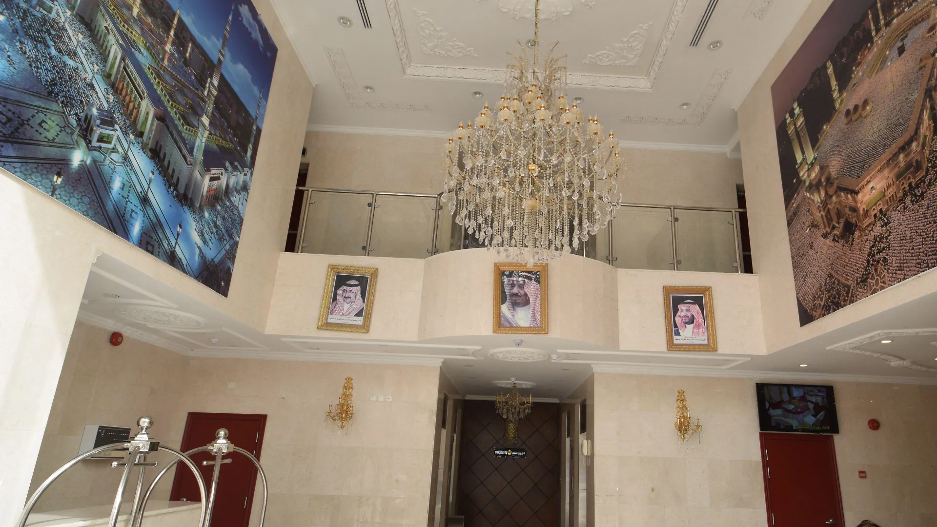Royal Al Mashaaer Hotel Mekke Suudi Arabistan