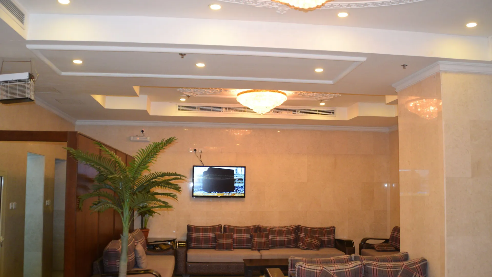 ***  Royal Al Mashaaer Hotel Mekke Suudi Arabistan