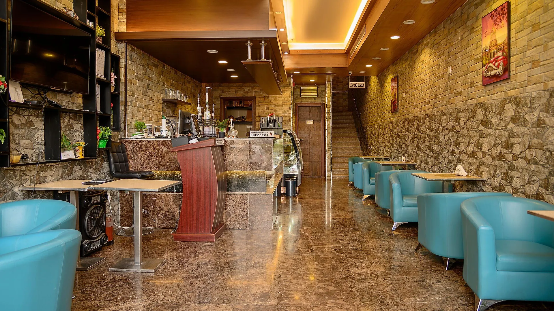 Royal Al Mashaaer Hotel Mekke
