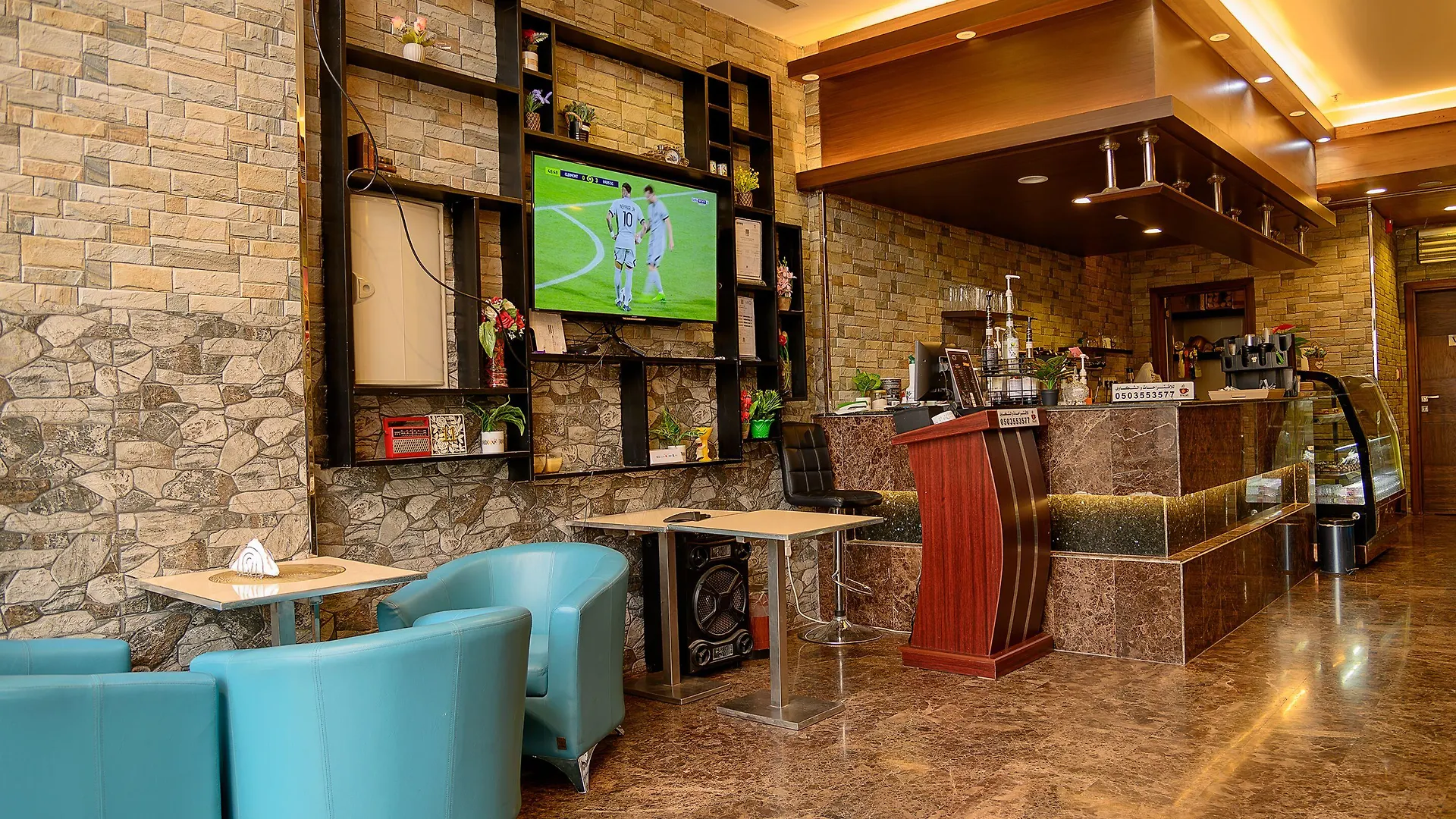Royal Al Mashaaer Hotel Mekke