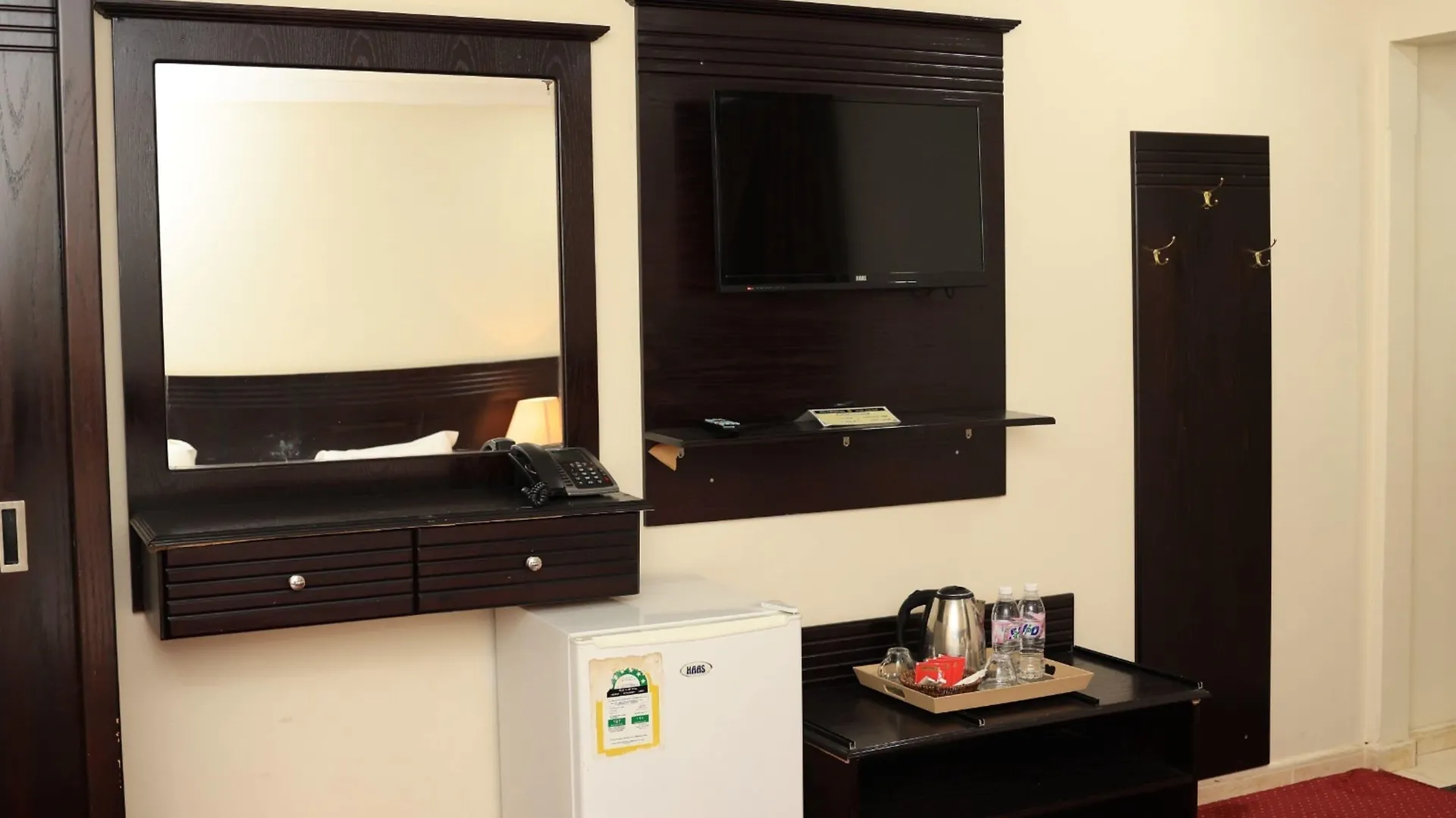 Royal Al Mashaaer Hotel Mekke