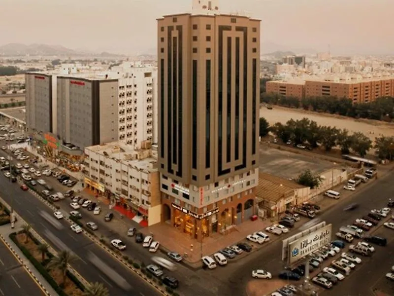 Royal Al Mashaaer Hotel Mekke Suudi Arabistan