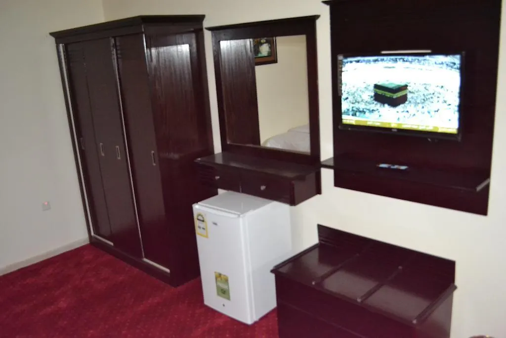 Royal Al Mashaaer Hotel Mekke