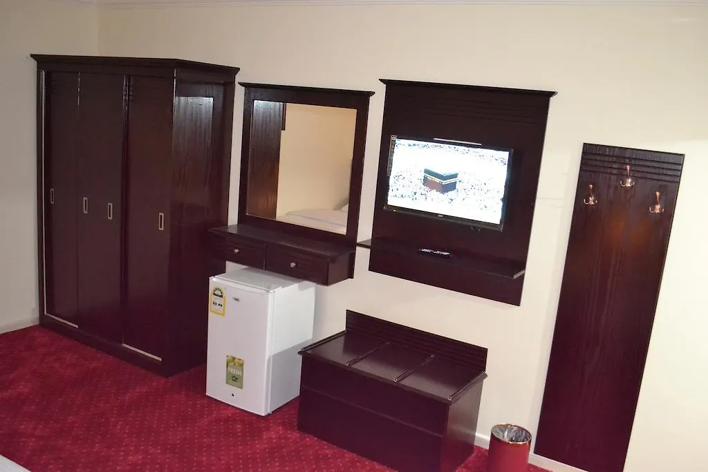 Royal Al Mashaaer Hotel Mekke