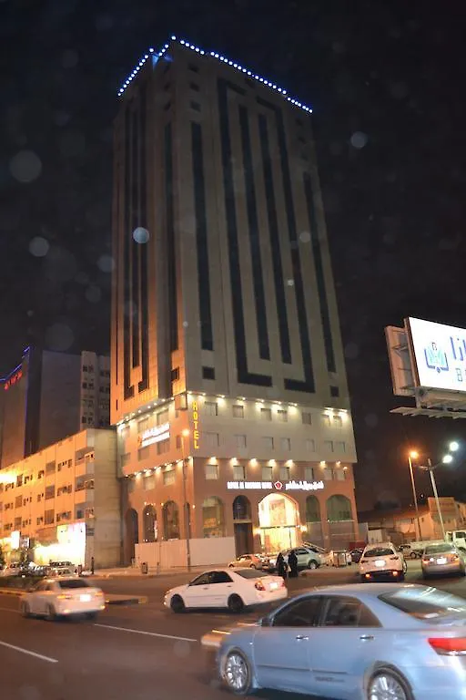 Royal Al Mashaaer Hotel Mekke