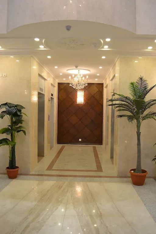 Royal Al Mashaaer Hotel Mekke