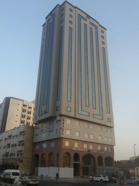 Royal Al Mashaaer Hotel Mekke Suudi Arabistan