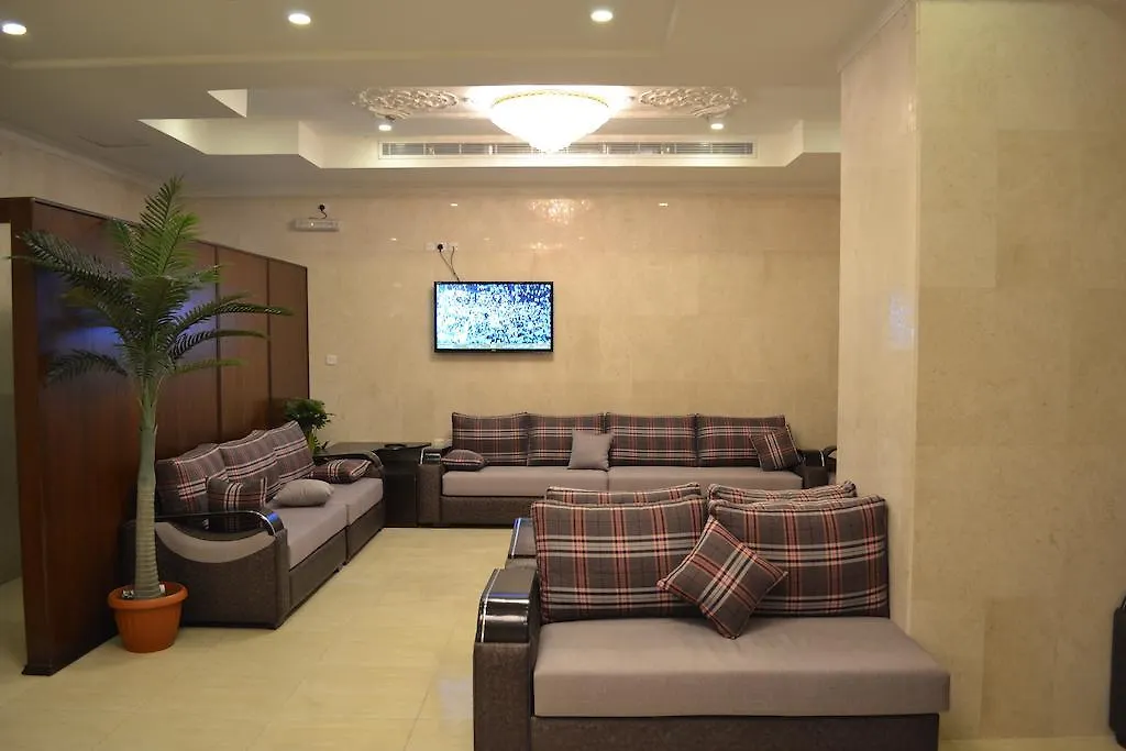 Royal Al Mashaaer Hotel Mekke