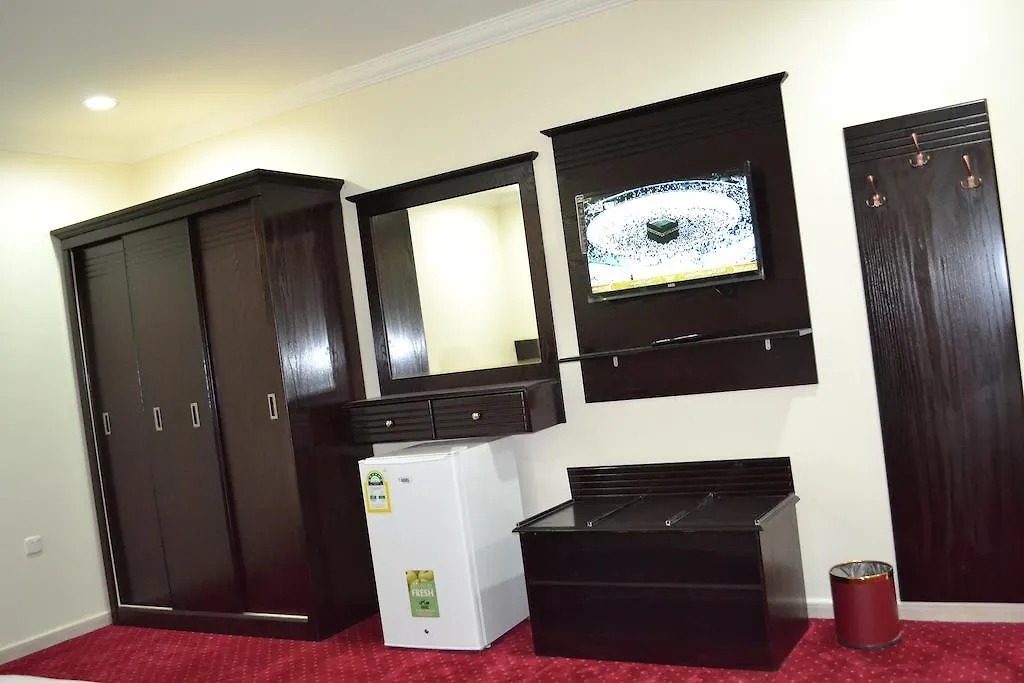 Royal Al Mashaaer Hotel Mekke