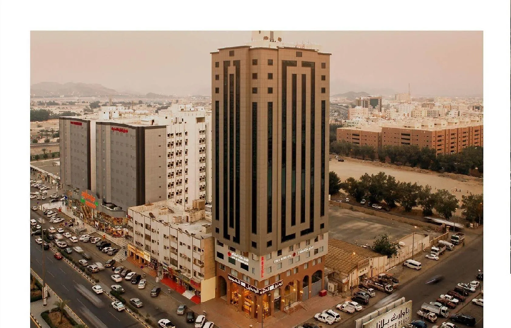 Royal Al Mashaaer Hotel Mekke